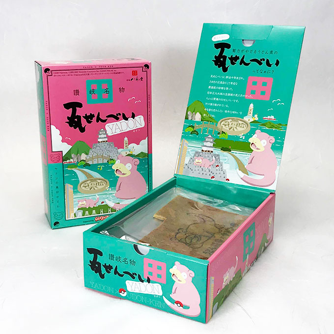 ヤドン瓦せんべい(中) 6枚入り